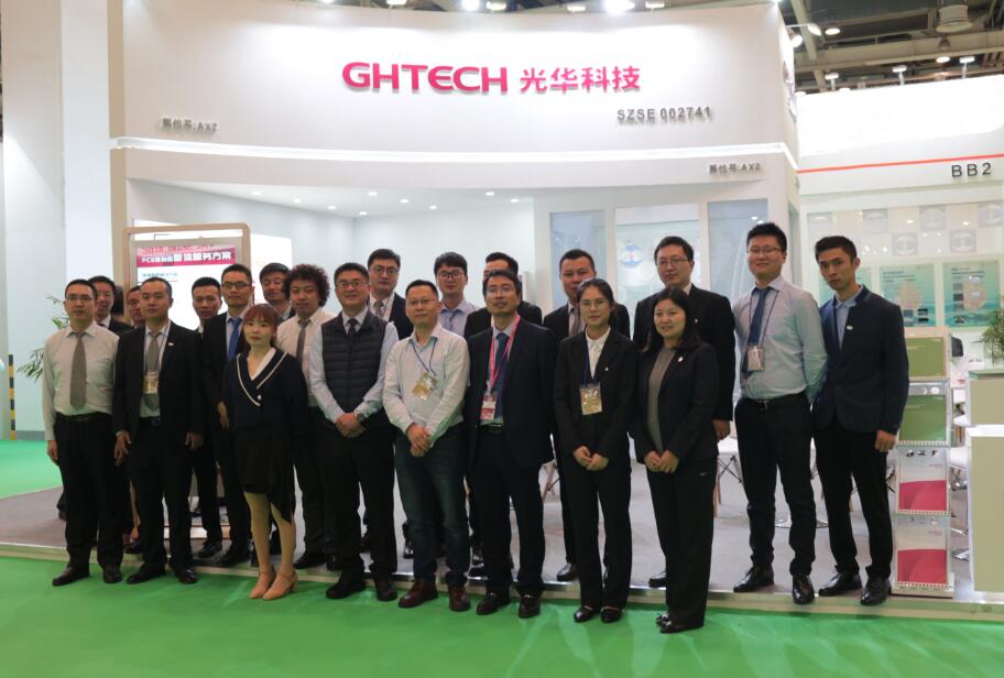 攜手同行，共同進(jìn)步——CTEX 2019圓滿結(jié)束